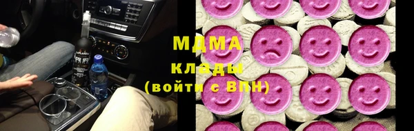 круглые Россошь