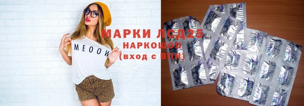 круглые Россошь