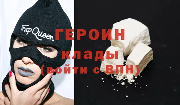 круглые Россошь