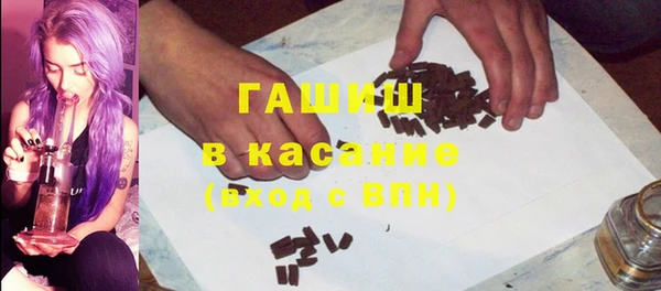 круглые Россошь