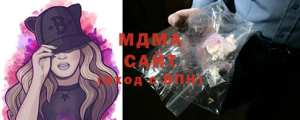 круглые Россошь