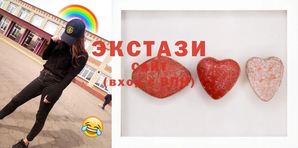 круглые Россошь