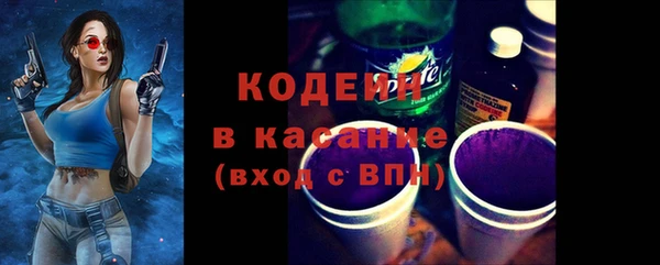 экстази Ростов