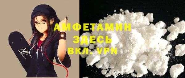 круглые Россошь