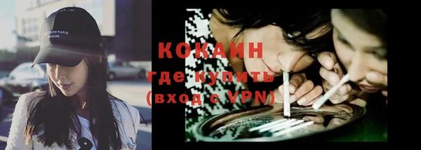 экстази Ростов