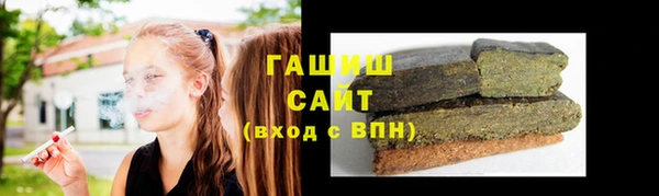 круглые Россошь
