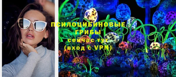 круглые Россошь