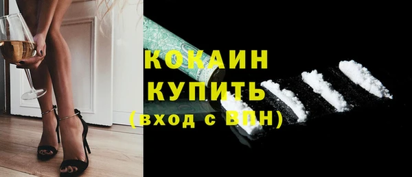 экстази Ростов