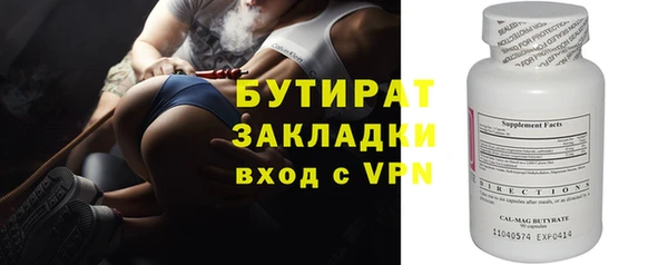 экстази Ростов