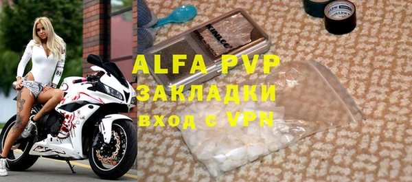 экстази Ростов