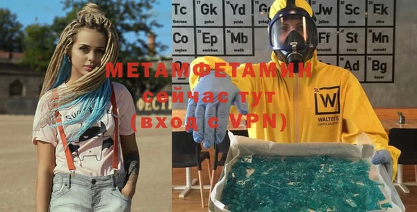круглые Россошь