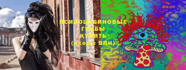 экстази Ростов