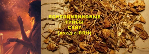 круглые Россошь