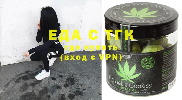 круглые Россошь