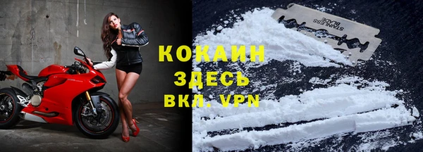 экстази Ростов