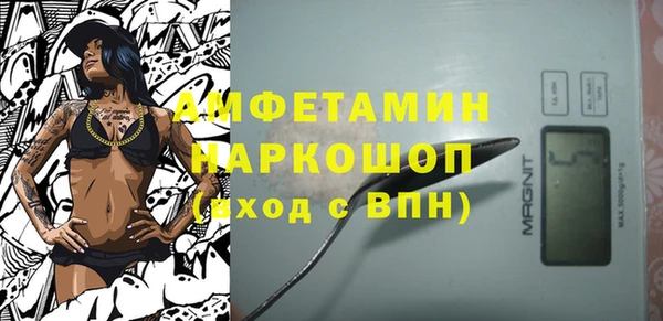 круглые Россошь