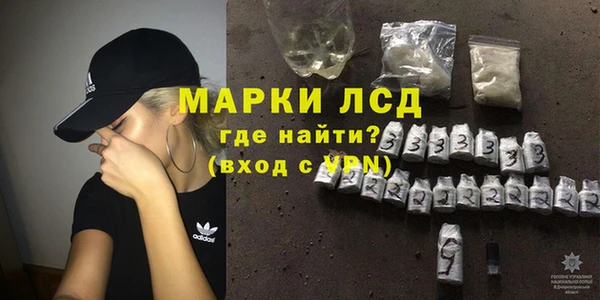 круглые Россошь