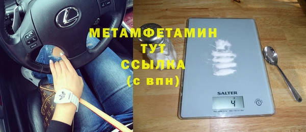 экстази Ростов