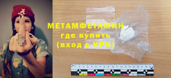 круглые Россошь