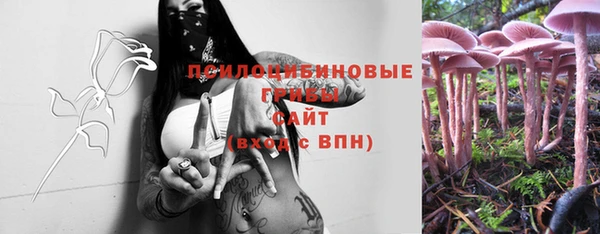 экстази Ростов