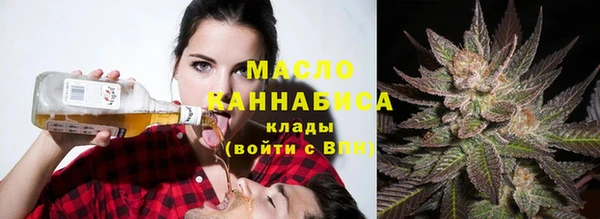 ALPHA PVP Рославль