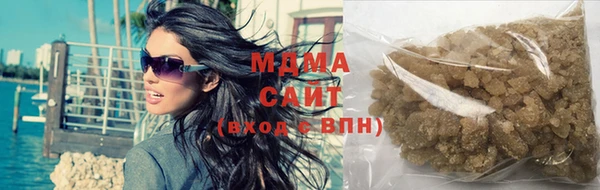экстази Ростов
