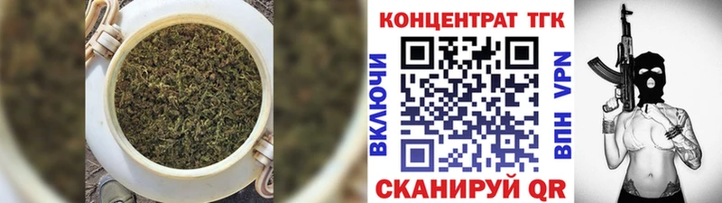 мега онион  Набережные Челны  ТГК вейп 